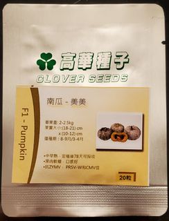 （分類：）位於 。 由 Fefee 提交（商品編號 1231887390，圖片 1）。簡介： 。