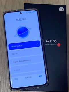 （分類：）位於 。 由 wildeagle.d34131 提交（商品編號 1231922826，圖片 1）。簡介： 。