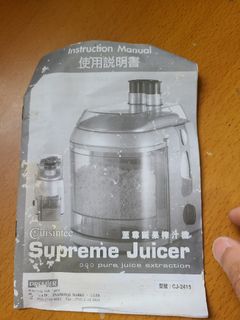 （分類：）位於 。 由 tlccode93184 提交（商品編號 1231796289，圖片 1）。簡介： 。