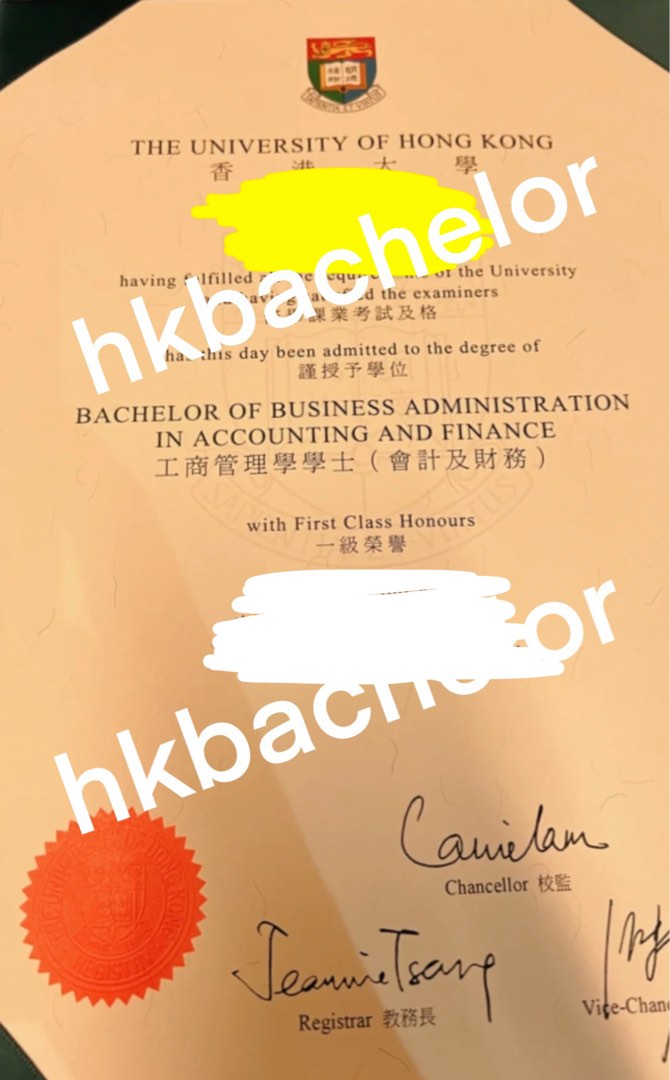大學功課代做 | 代做功課|代寫論文｜論文代寫|學歷證書|畢業證書|老師學業畢業證書 | law business | dissertation |會議紀錄 | 官方實名認證鑽石商店，信譽保證62859980233987112