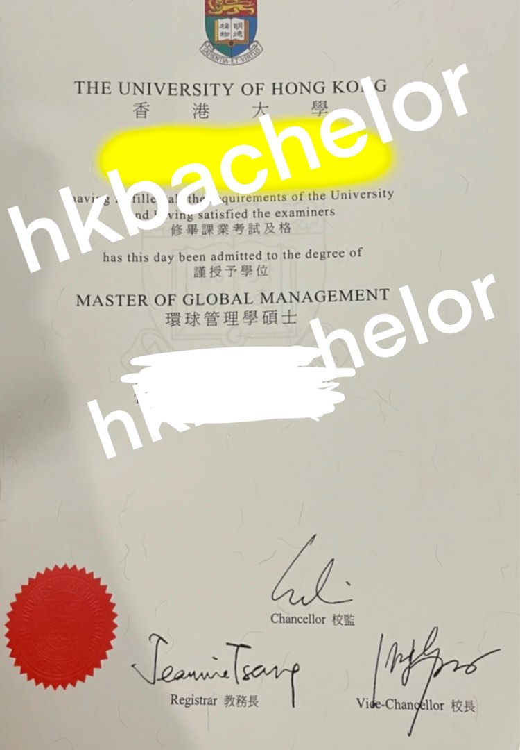 大學功課代做 | 代做功課|代寫論文｜論文代寫|學歷證書|畢業證書|老師學業畢業證書 | law business | dissertation |會議紀錄 | 官方實名認證鑽石商店，信譽保證62859980233987114