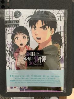 （分類：）位於 。 由 hangyoudon 提交（商品編號 1231830766，圖片 1）。簡介： 。