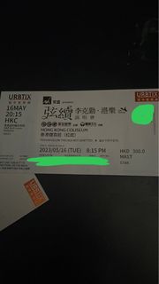 （分類：）位於 。 由 kayye22 提交（商品編號 1231948829，圖片 1）。簡介： 。