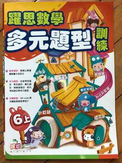 （分類：）位於 。 由 jk616 提交（商品編號 1231811994，圖片 1）。簡介： 。