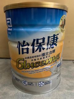 （分類：）位於 。 由 tongling12 提交（商品編號 1231825763，圖片 1）。簡介： 。