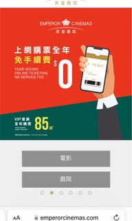 （分類：）位於 。 由 tmp9900 提交（商品編號 1231837042，圖片 1）。簡介： 。