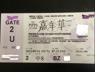 （分類：）位於 。 由 missicy 提交（商品編號 1231805261，圖片 1）。簡介： 。