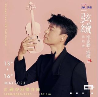 （分類：）位於 。 由 victorcym 提交（商品編號 1231843569，圖片 1）。簡介： 。