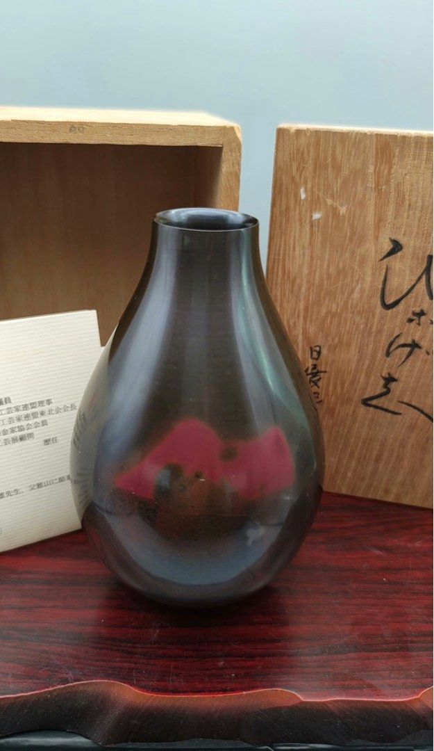 日本昭和時代斑紫銅花瓶送禮佳品, 傢俬＆家居, 家居裝飾, 花瓶園藝