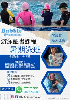 （分類：）位於 。 由 raincheck 提交（商品編號 1231954885，圖片 1）。簡介： 。