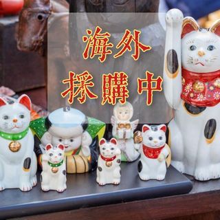 🌞 關西採購中 ✨ 可隨時聯絡 🌠 請留意發貨安排