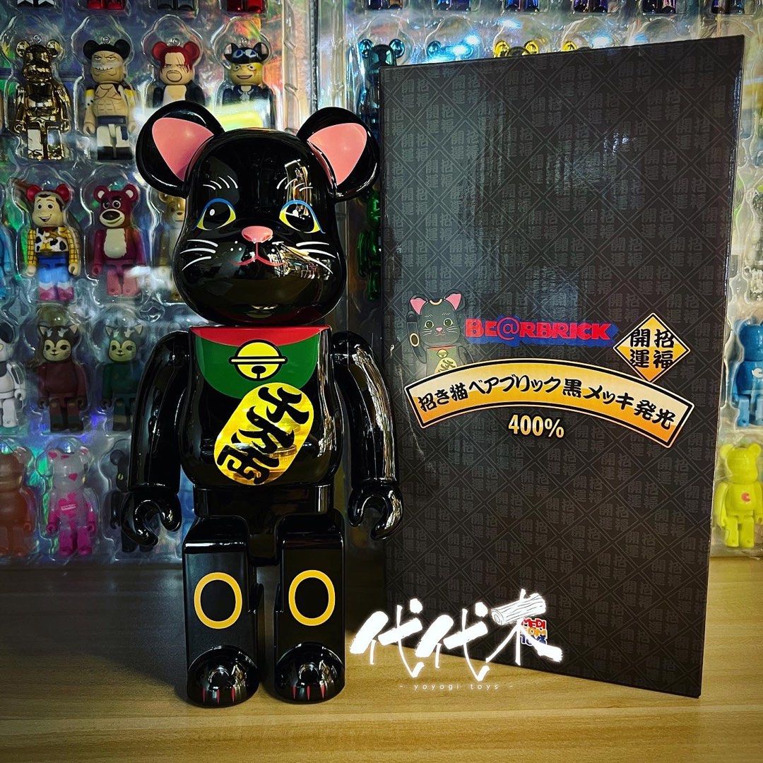 BE@RBRICK 招き猫 黒メッキ 発光 400％ハンドメイド - フィギュア