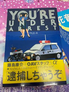 （分類：）位於 。 由 applewow 提交（商品編號 1231870011，圖片 1）。簡介： 。