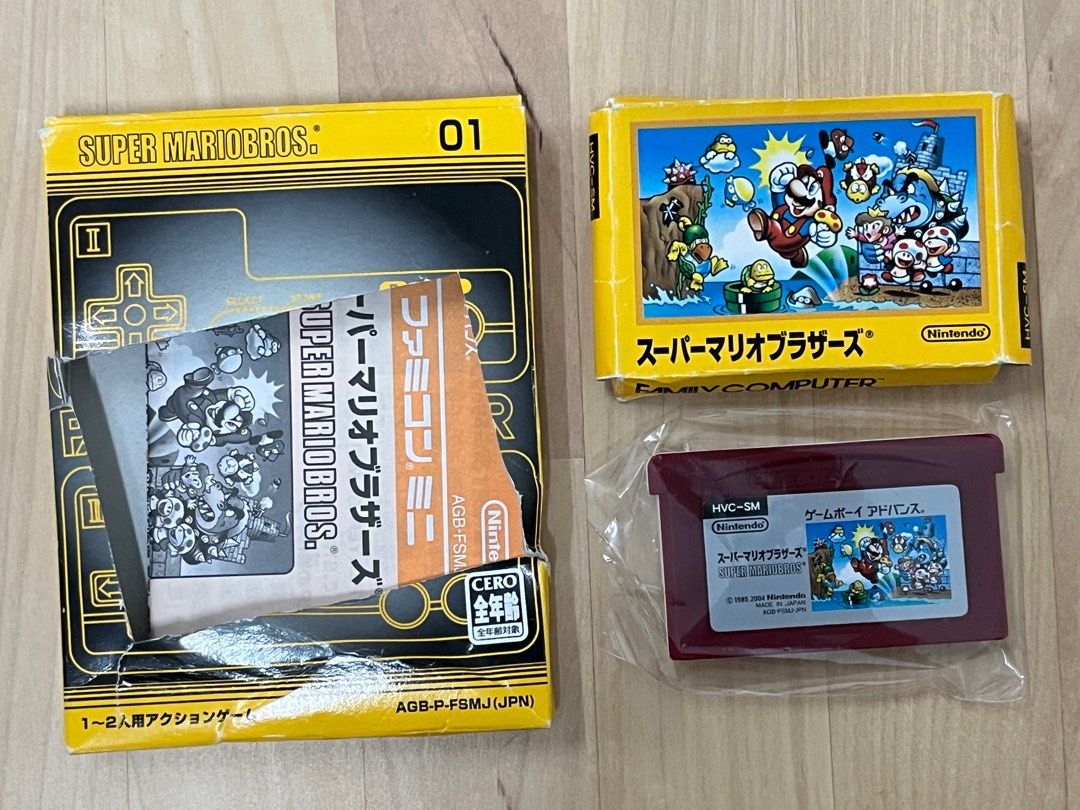日版GBA SUPER MARIO BROS 超級瑪利歐兄弟馬里奧兄弟FC 孖寶兄弟