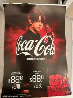 （分類：）位於 。 由 newnewchui 提交（商品編號 1231942248，圖片 1）。簡介： 。