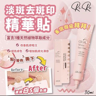 （分類：）位於 。 由 canck 提交（商品編號 1231823102，圖片 1）。簡介： 。