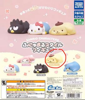 （分類：）位於 。 由 tty_yy 提交（商品編號 1231798357，圖片 1）。簡介： 。
