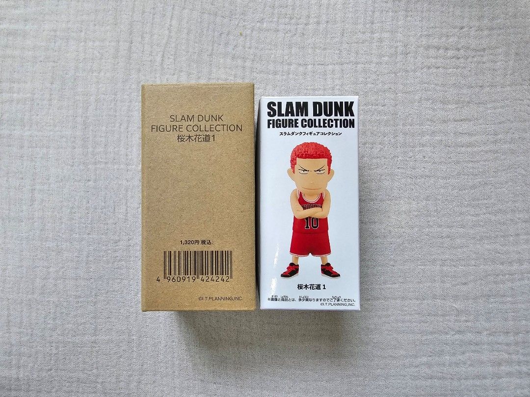 全新Slam Dunk figure (櫻木花道1) 男兒當入樽, 興趣及遊戲, 玩具