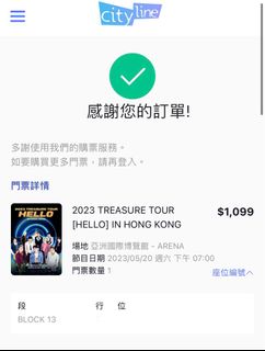 （分類：）位於 。 由 xxminbbby 提交（商品編號 1231943860，圖片 1）。簡介： 。