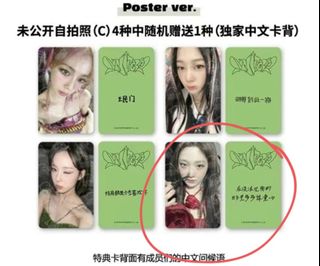 （分類：）位於 。 由 candy062889 提交（商品編號 1231839413，圖片 1）。簡介： 。