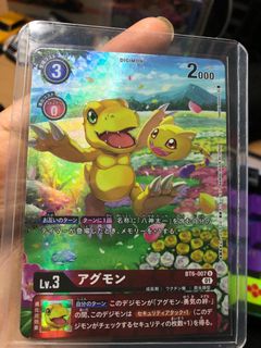 (Category: ) located in . Submitted by onepointtwo (Listing ID 1231922417, Image 1). Description: .