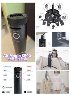 （分類：）位於 。 由 wangtatman 提交（商品編號 1231798204，圖片 1）。簡介： 。
