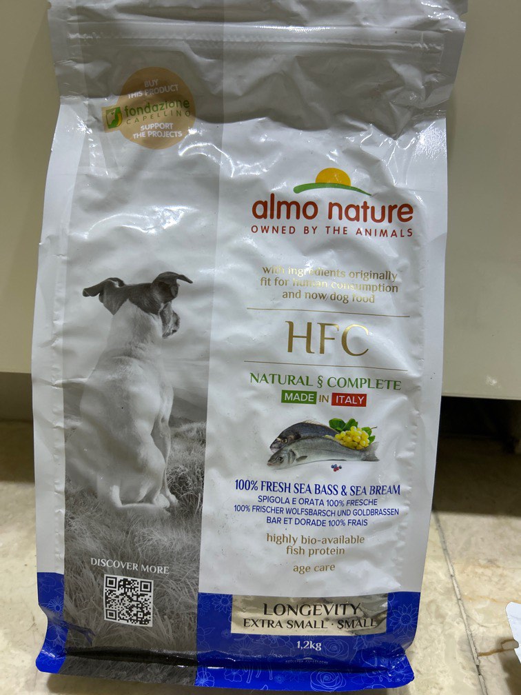 Almo nature hotsell dog food