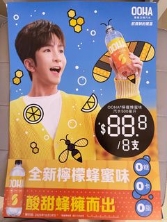 （分類：）位於 。 由 newnewchui 提交（商品編號 1231942794，圖片 1）。簡介： 。