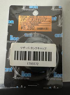 （分類：）位於 。 由 gagben 提交（商品編號 1231883497，圖片 1）。簡介： 。