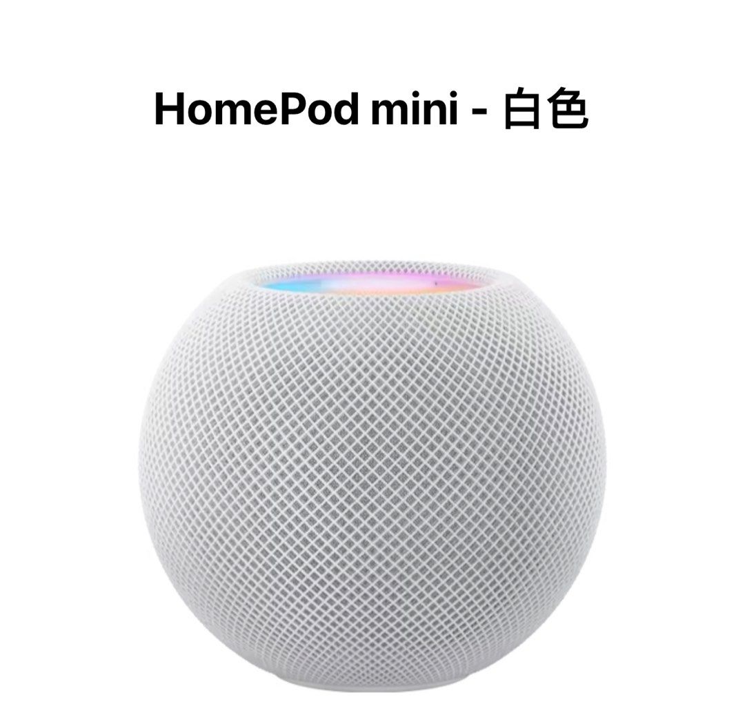 Apple HomePod mini white 白色全新brand new, 音響器材, Soundbar