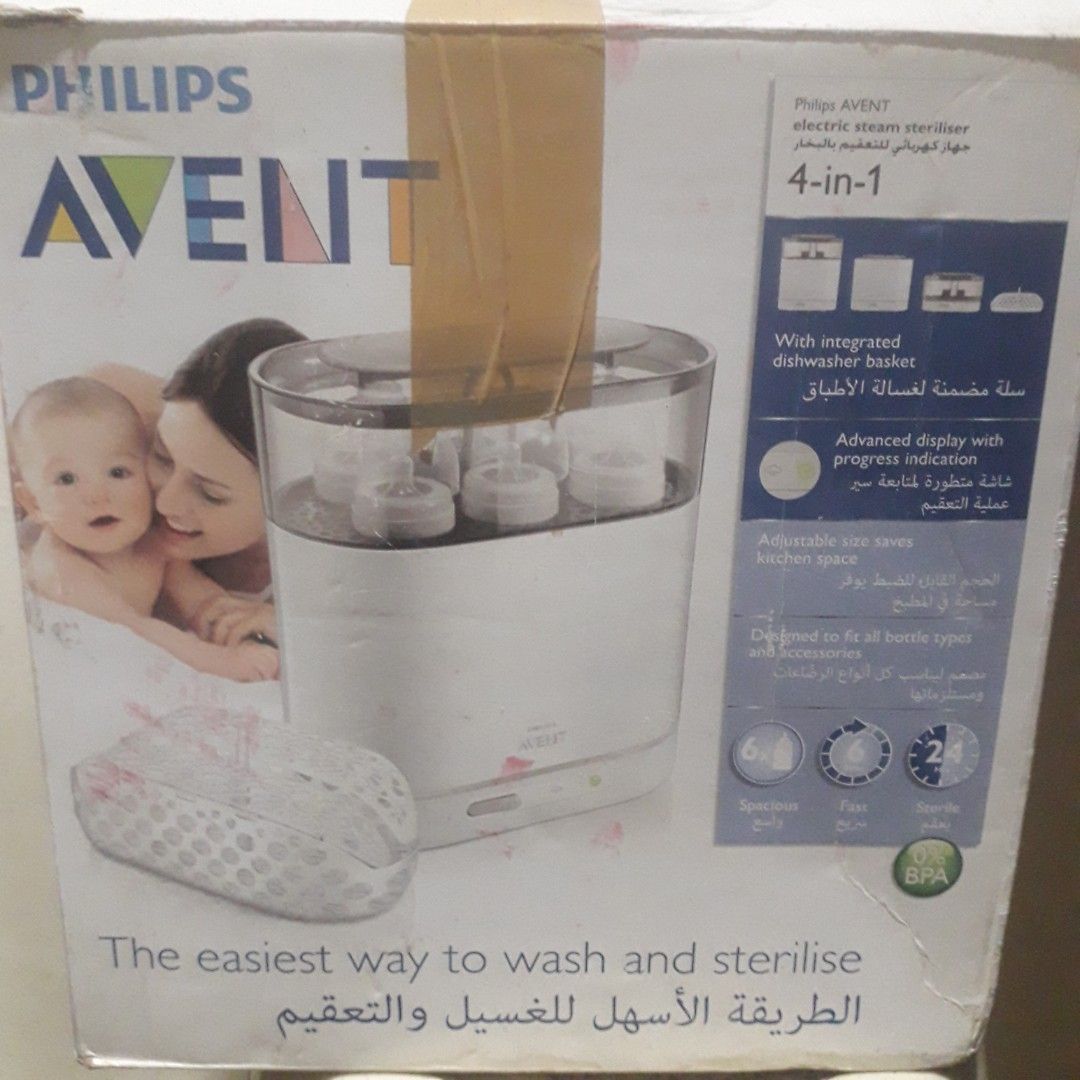 Avent 4 in 1 Sterilizer, Babies & Kids, Nursing & Feeding