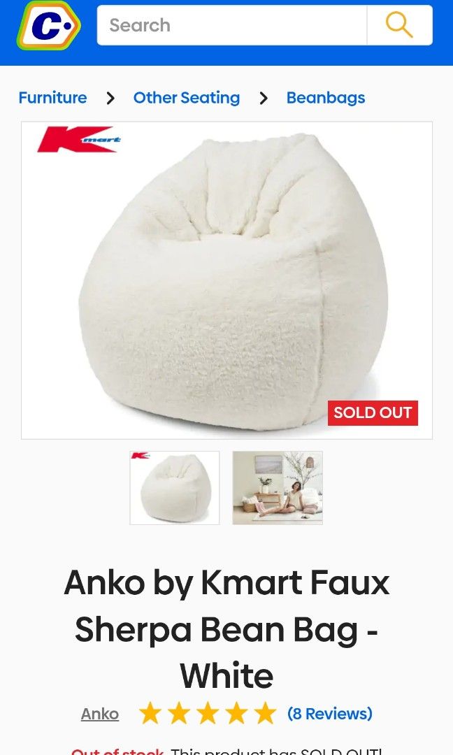 Kmart sherpa sales bean bag