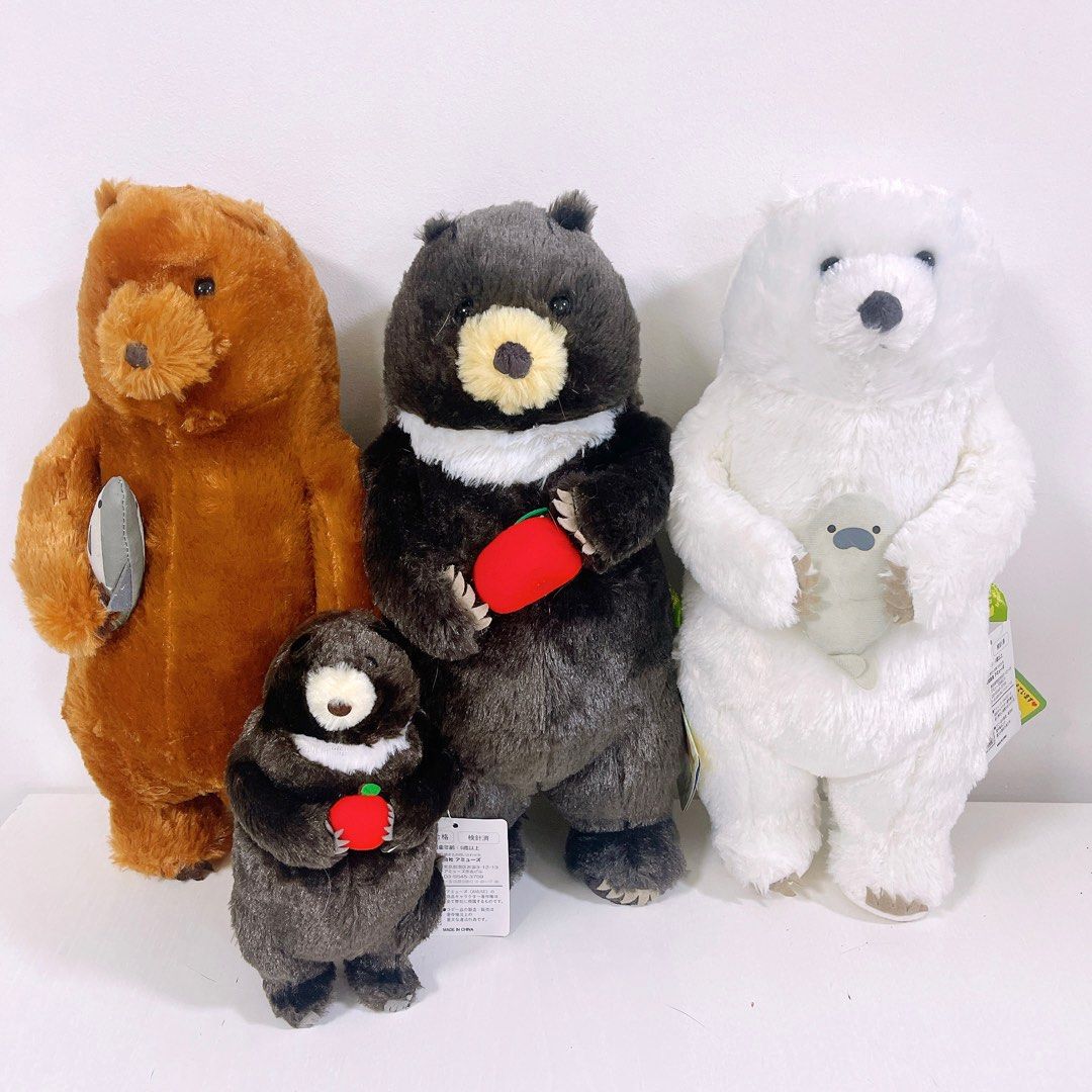 Salmon the bear plush shop