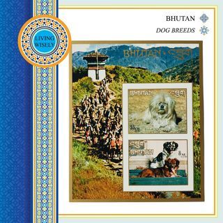 Bhutan Dog Breeds Souvenir Stamp Sheet