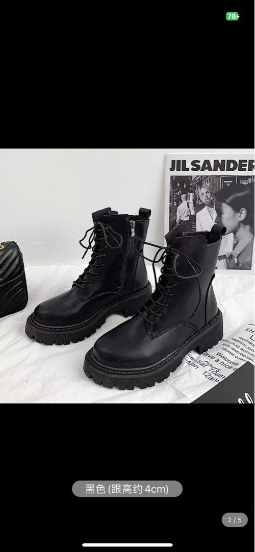 Black Boots