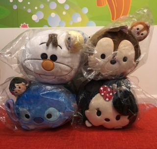 BN Disney Tsum Tsum Huggables