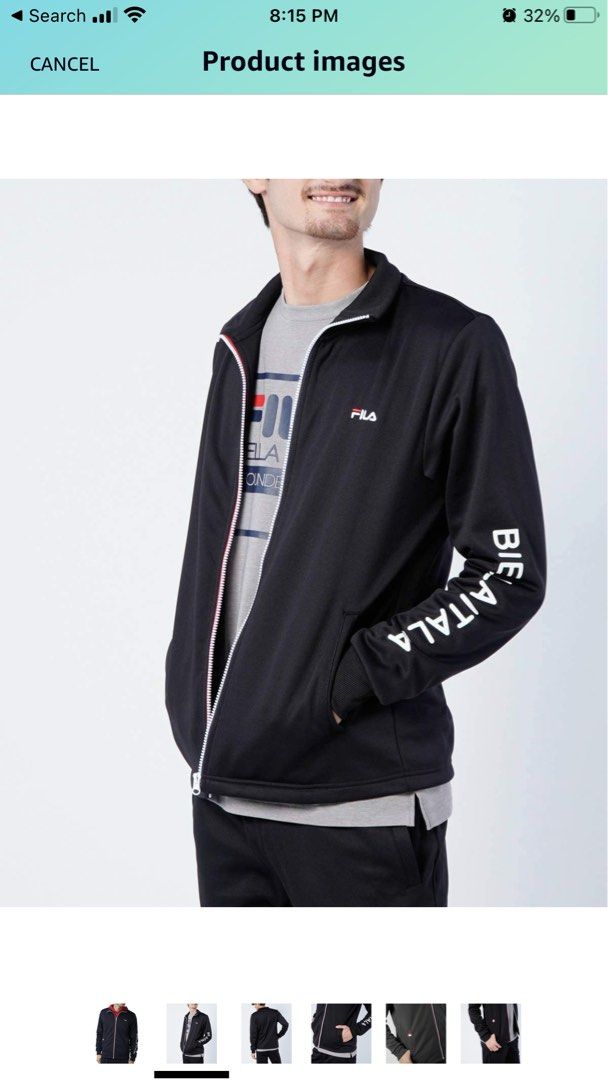 Fila online running jacket