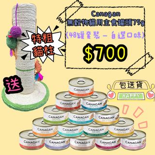 （分類：）位於 。 由 lambbi 提交（商品編號 1231865773，圖片 1）。簡介： 。