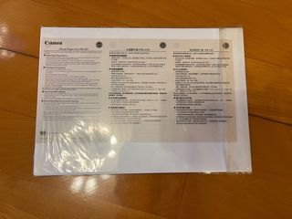 （分類：）位於 。 由 edward.ccc. 提交（商品編號 1231884511，圖片 1）。簡介： 。