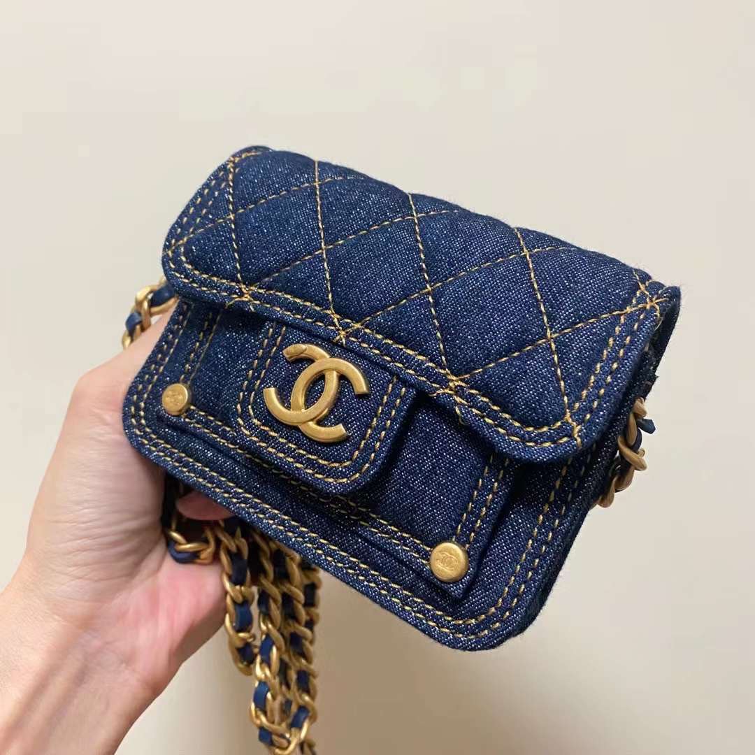 Chanel Denim Mini Vanity Bag – SFN