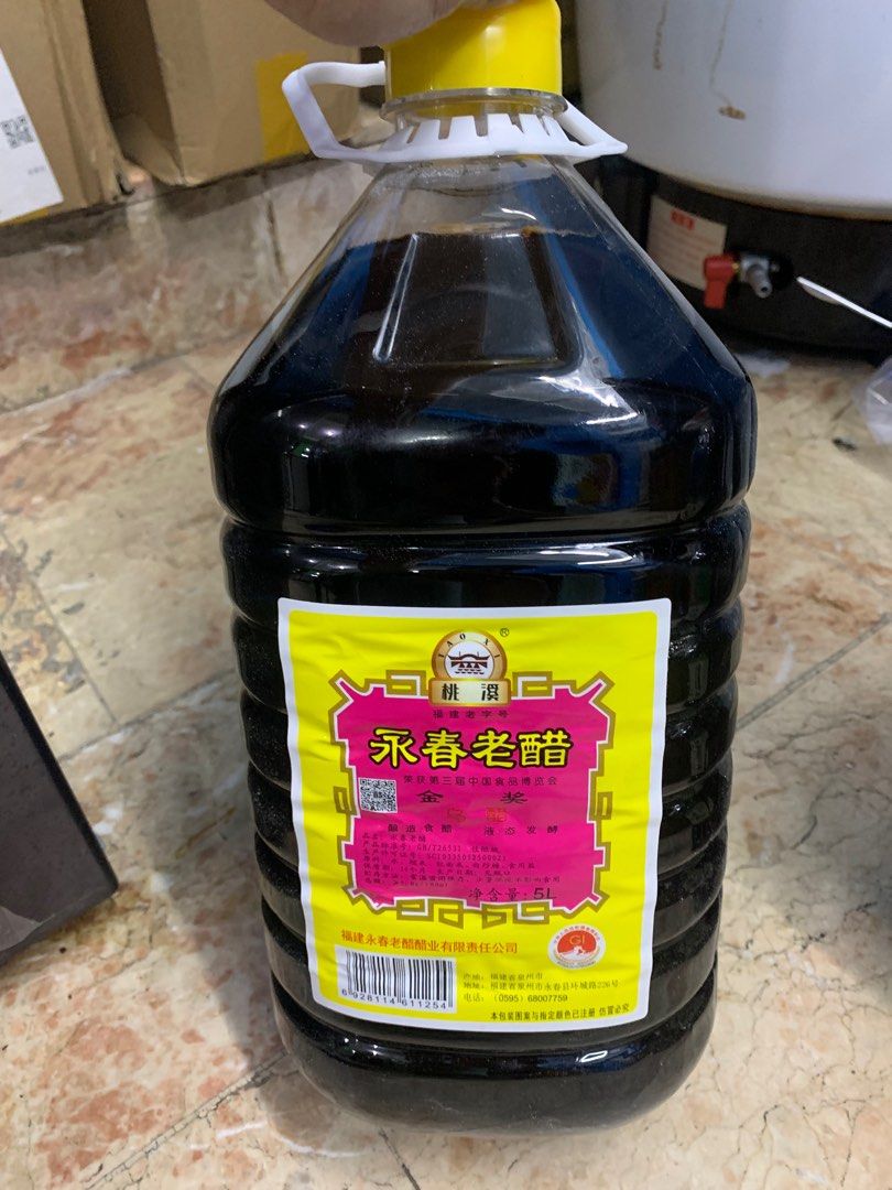 Chinese Cooking Wine and Vinegar 5L (Category: Spice & Seasoning) located in Manila. Submitted by hellokittyclosettt (Listing ID 1231802016, Image 3). Description: 280 each take all for 700. Not expired po! I can verify for you. I will teach you how to check shelf life of it. Selling it in a half price..