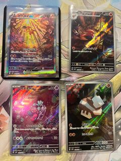 (Category: ) located in . Submitted by blithe (Listing ID 1231876170, Image 1). Description: .
