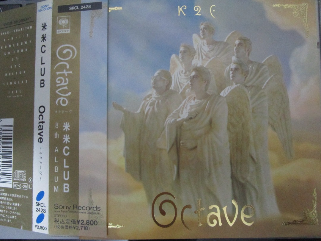 配件,　Octave　日本版第8張大碟,　音樂與媒體-　興趣及遊戲,　音樂、樂器　（Kome　及DVD　Kome　米米Club　CD　Club）　Carousell