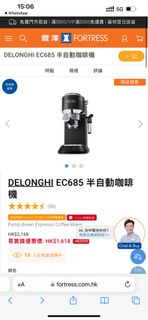 （分類：）位於 。 由 catz_heidi 提交（商品編號 1231845544，圖片 1）。簡介： 。