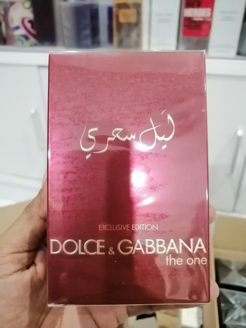 D&g online exclusive edition