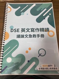 （分類：）位於 。 由 w1ngpu1 提交（商品編號 1231876298，圖片 1）。簡介： 。
