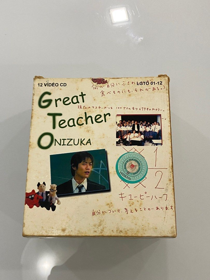 DVD Great Teacher Onizuka (GTO) TV Series 1999, Hobbies & Toys