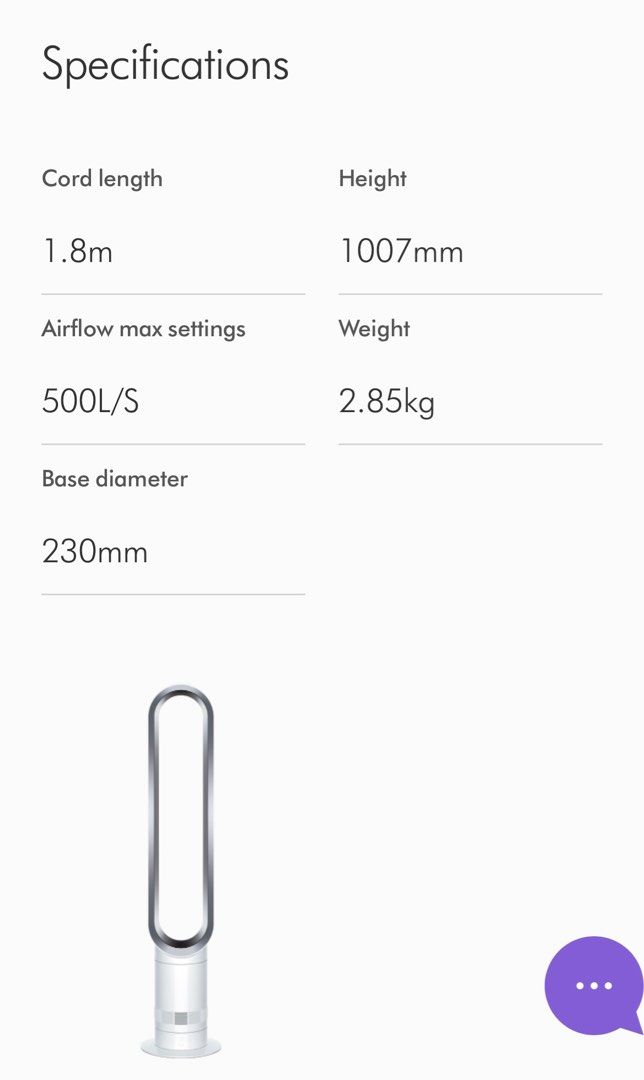 Dyson Fan AM07 bladeless *NEW*, Furniture & Home Living, Lighting