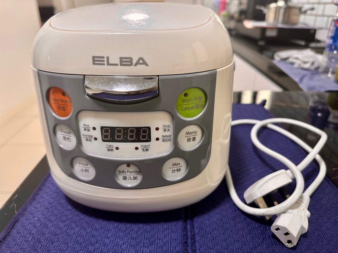 How to use discount elba digital rice cooker
