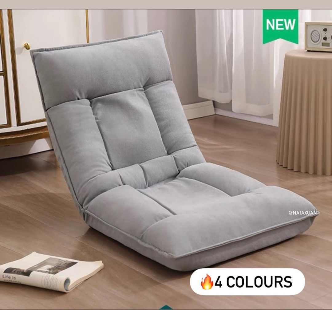Free Courier Floor Chair Cushion Seat
